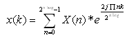 transforms_ifft_equation.gif